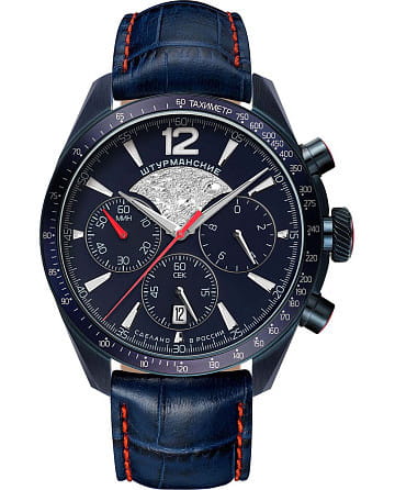 Штурманские Луна 25 6S20/4782410